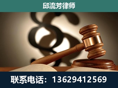 临海-委托诉讼代理人