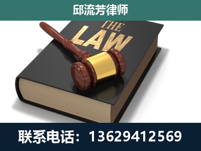临海-涵盖多种复杂案件