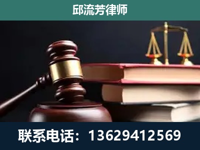 临海-离婚类案件