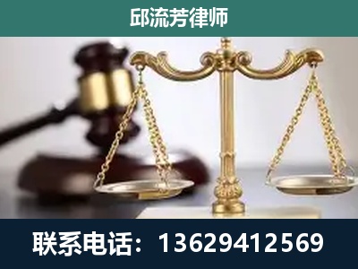 临海-刑事案件