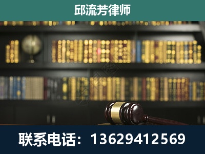 临海-经济类案件