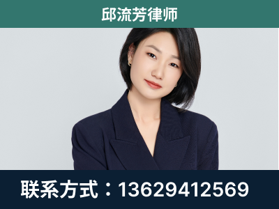 临海-企业展示图